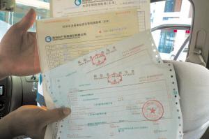 提新车验车需要注意哪些事项,路虎提新车注意事项以及验车