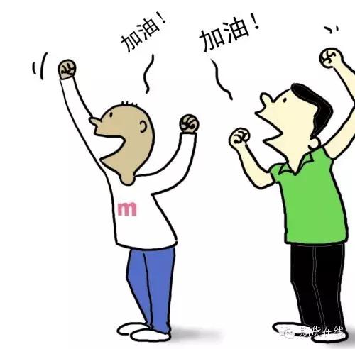 投资原油你必须要知道的7的大招