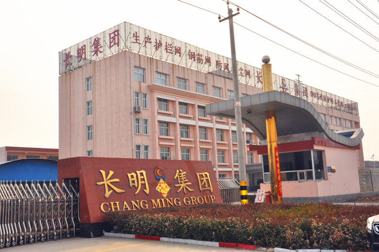 慧聪网介绍视频,安平丝网视频