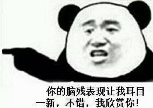 yy主播被封原因,yy大主播为什么被封