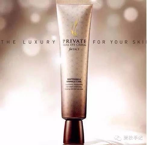 最好用的眼霜有哪几款,推荐几款最好用的眼霜