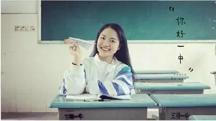 在三明上学的好处,在三明学院上学