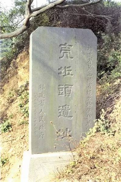 平潭,向全世界发出邀请