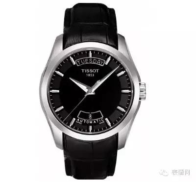 三、四千元级别的商务男表天梭腕表是不二选择！