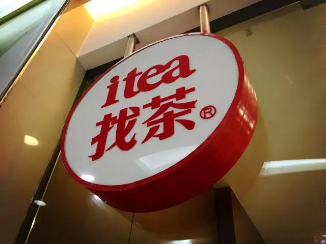 包头甜品美食推荐,包头港式甜品店