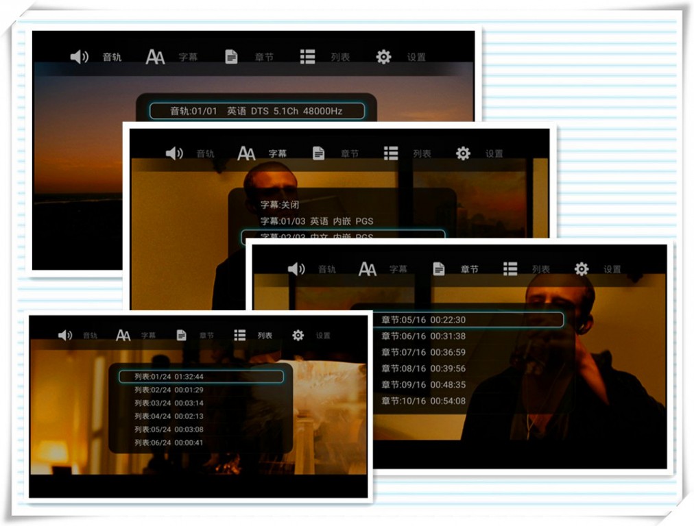 海美迪q10四代拆解,海美迪q10四代使用说明