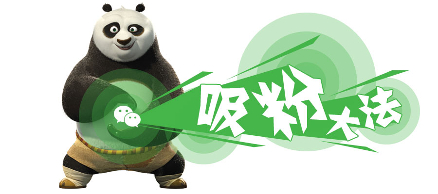 精华液的营销,微商引流的5个办法