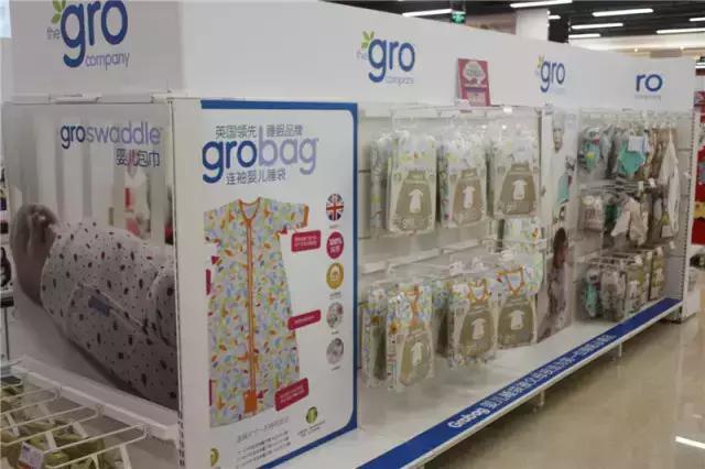 广州哪一个商场有卖母婴产品,广州有哪些地方有港货买