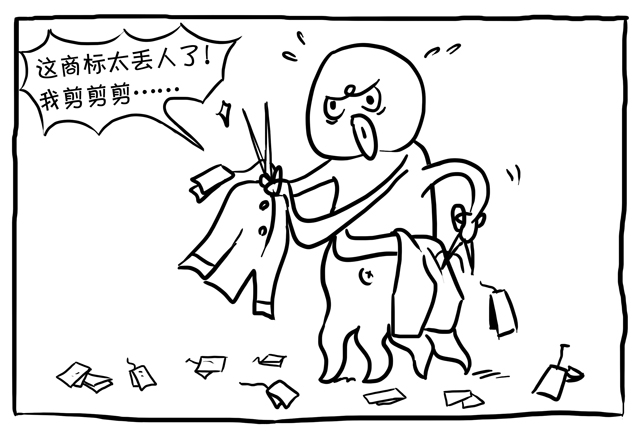 中国的优衣库是什么品牌,优衣库一样的品牌有哪些