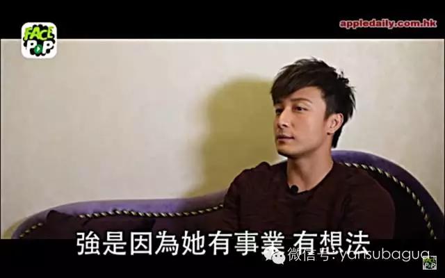 情感危机邓丽欣,谈了十年恋爱男方迟迟不肯结婚