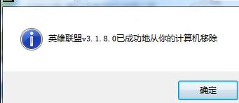 lol打排位老是遇到人机怎么办,lol为什么连胜了之后必定连跪