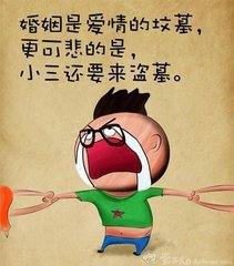 婚姻真的是爱情的坟墓吗感悟说说,为什么说婚姻是爱情坟墓