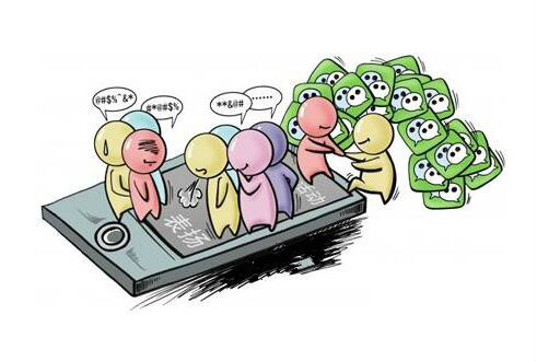 微商怎么运营微信群,如何利用微信群做微商