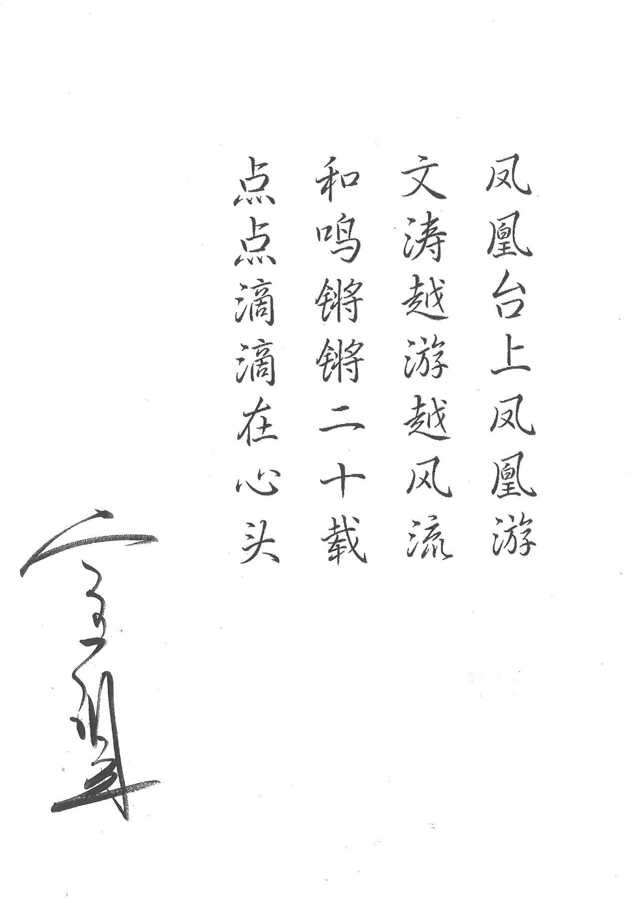 窦文涛40岁左右的照片,窦文涛喝酒的故事