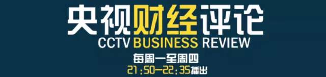 跨境电商会受反倾销政策影响吗,跨境电商征税
