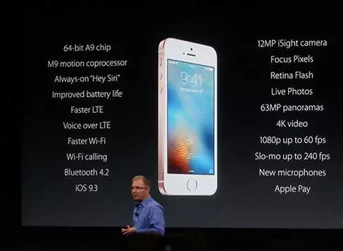 iphonese预购销量,iphonese新品首发现在就可入手