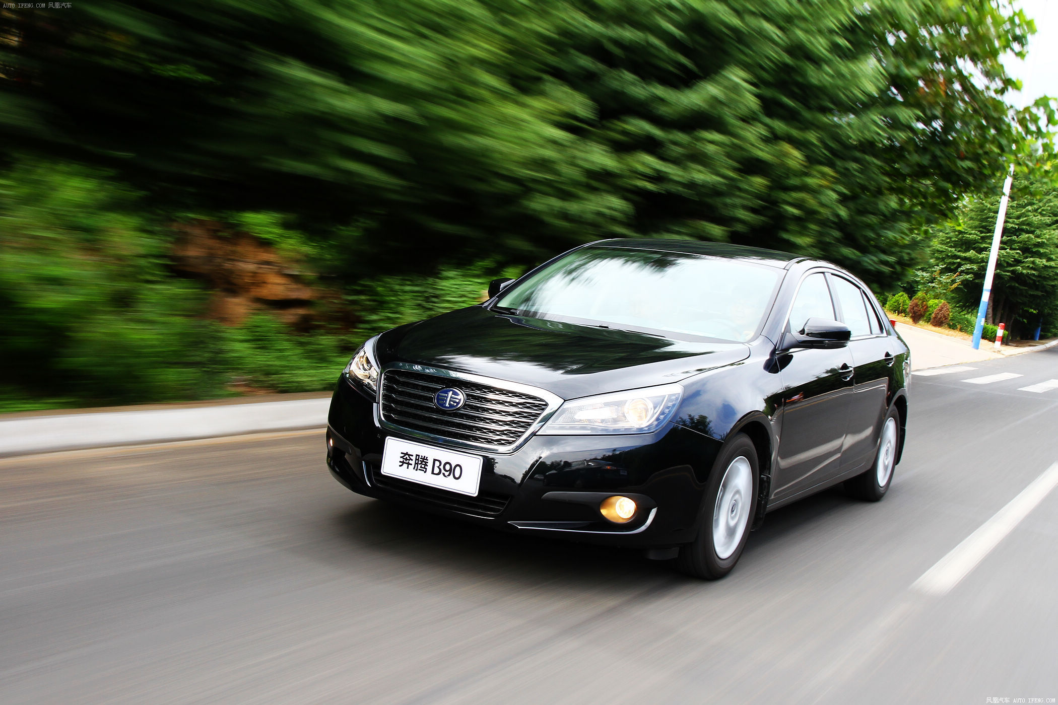 奔腾b90值得买吗,奔腾b90车为啥停产了