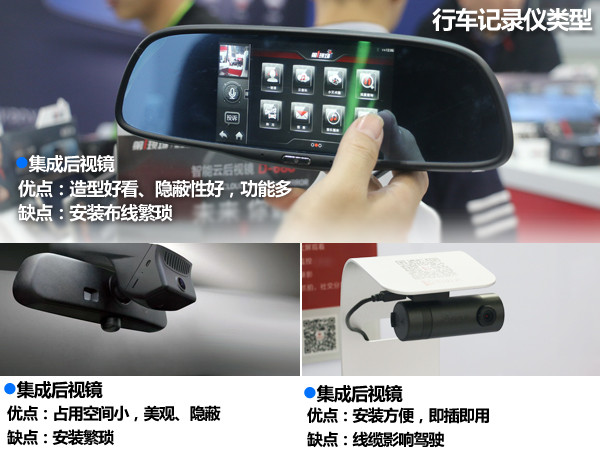 行车记录仪使用心得分享,行车记录仪车主必备