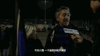 这个中国球迷吵了20年的问题,终于有结论了