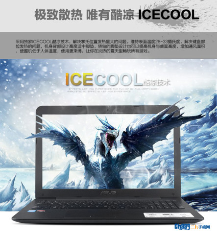 什么样的笔记本便宜又好用,4000左右的i5轻薄本笔记本推荐