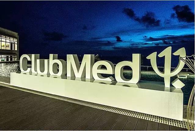 中国有几家clubmed度假村,适合带孩子吃住玩一体的度假村