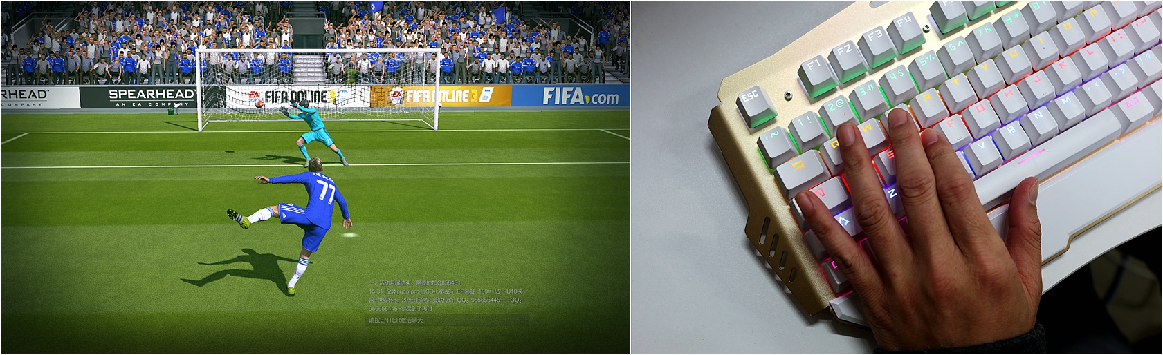 叉烧球岂容错失，FIFAONLINA3新引擎单刀球技巧探讨