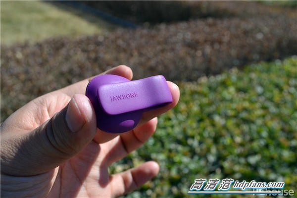 智能穿戴教学,jawbone智能手环使用教程