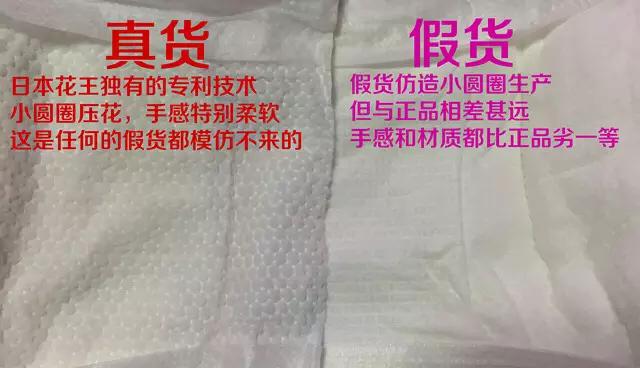 母婴产品到底有多坑,母婴产品真实测评打假