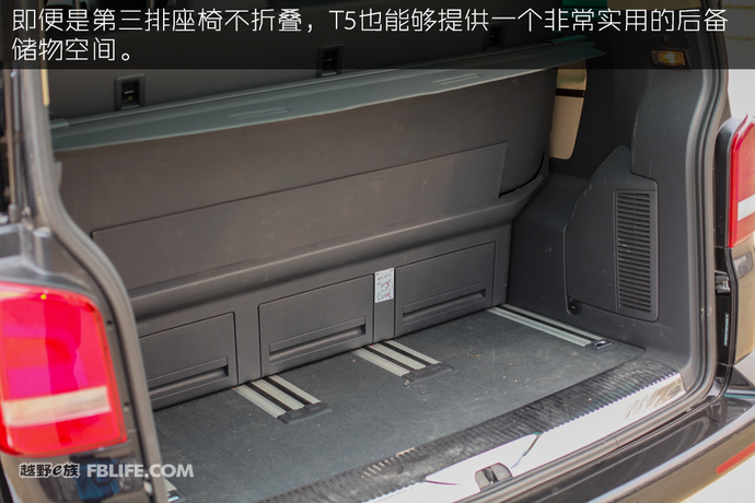 大众迈特威t5试驾,老款迈特威t5怎么样