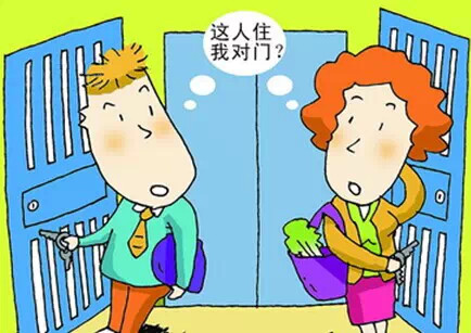 在新乡混只要认识这18个人，你就超级牛了！