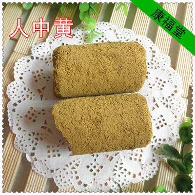 来自身边的“翔”,得知后你都可以做《女医》了!