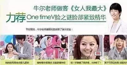 打假抖音几十元的大牌化妆品,揭秘打假美妆