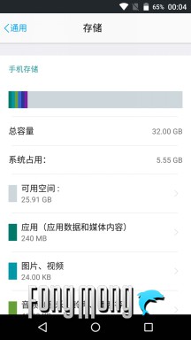 蓝魔mos1max,蓝魔mos1尺寸