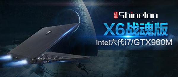 就怕货比货前一句怎么说,就怕货比货综艺