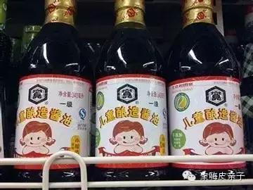 315点名婴儿产品,315晚会曝光产品名单儿童