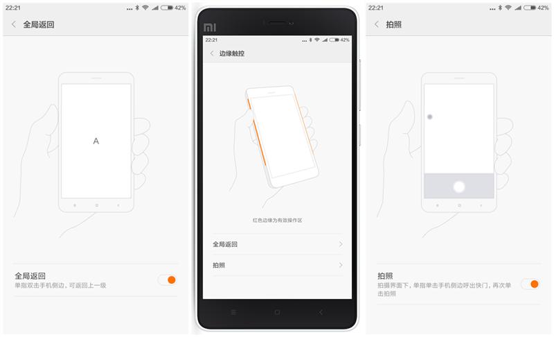 小米4c808,小米4c怎么样值得买吗