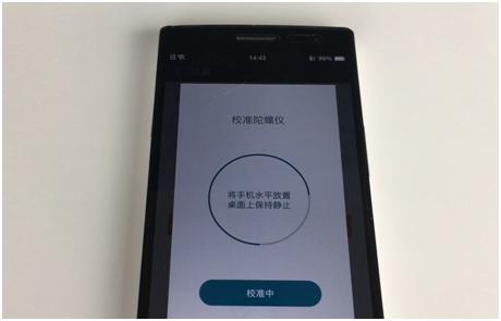 巨幕家庭影院500寸价格,暴风魔镜4详细评测