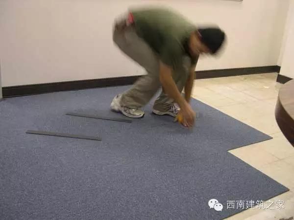 方块地毯施工工艺,地毯面层施工工艺流程