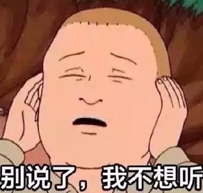 一个仅仅在替补上场九分钟，就射了五次的男人