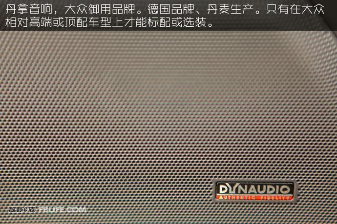 大众迈特威t5试驾,老款迈特威t5怎么样