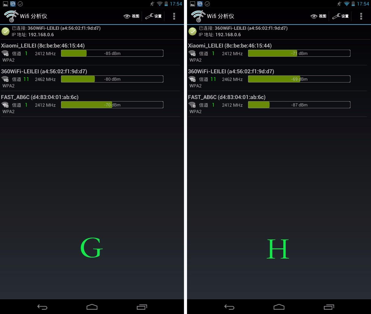 360安全路由器mini桥接,360路由器pro5评测是wifi5吗