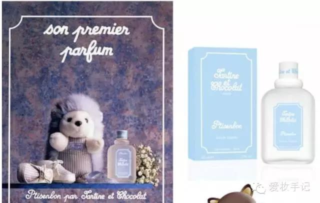 斩男神器哪个牌子好,什么牌子的斩男神器好用