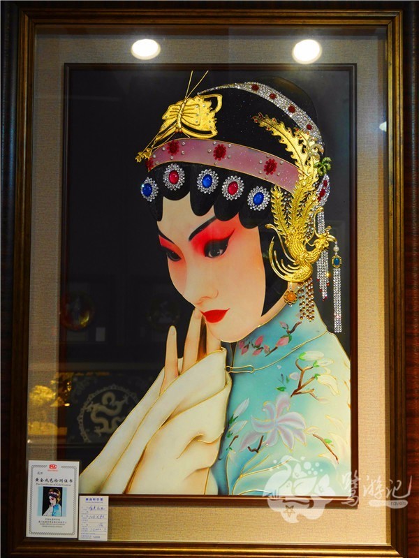 真是醉了，这奇葩居然能传上千年