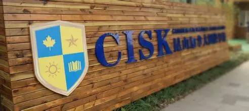 苏州土豪学校,苏州最土豪的学校