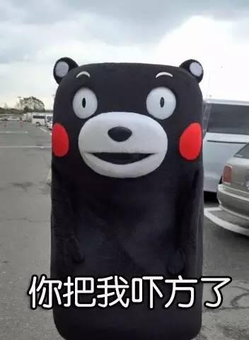 是不是傻？成都女子请病假去旅行，还发朋友圈！结果悲剧了