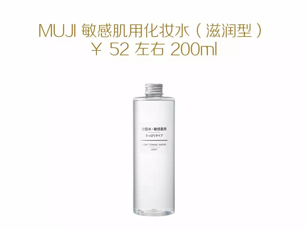 关于护肤油你值得知道的事,关于水你还想知道哪些知识