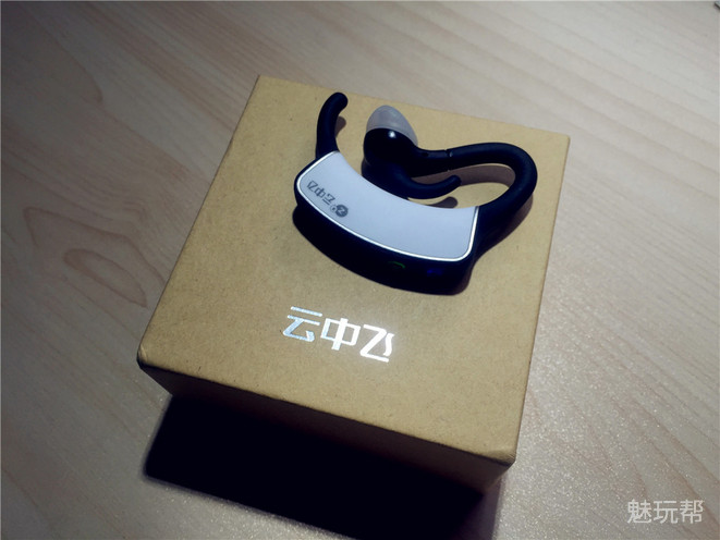 我好她好,她好我也好搞笑图片