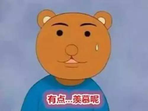 #走近科学#如何获得速度所带来的欲仙欲死的快感？