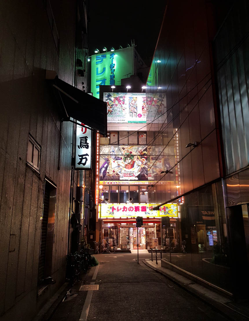 去日本一定要看的风景,去日本必须看回程机票吗