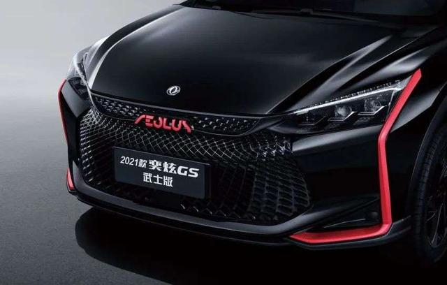 东风新奕炫gs,最新款东风奕炫gs